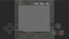 喜羊羊与灰太狼之危机 截图