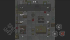 喜羊羊与灰太狼之危机 截图