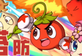 塔防游戏