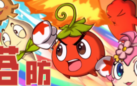 塔防游戏