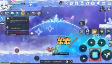 冒险岛手机版 截图