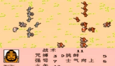 霸王的大陆 截图