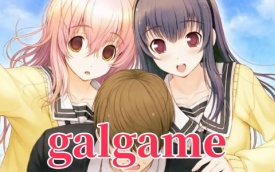 galgame
