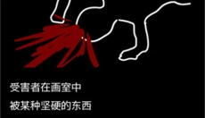 末路调色板 截图