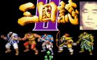 三国志系列