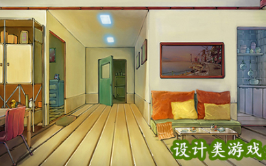 设计类