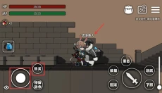 艾尔登方舟 截图