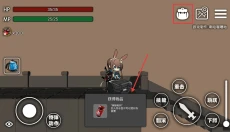 艾尔登方舟 截图