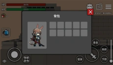 艾尔登方舟 截图