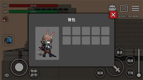 艾尔登方舟