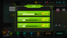 我法师玩的贼6 截图