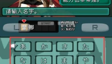 重装机兵2安卓版 截图