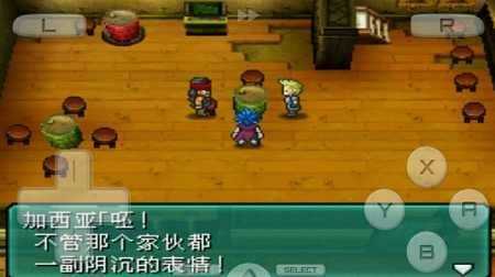 重装机兵2安卓版