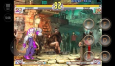 街头霸王3手机版 截图
