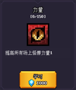 无尽魔法战争
