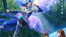 斗罗大陆魂师对决手游 截图