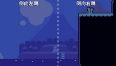 超级小鸡2 截图