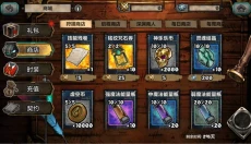 阿比斯少年冒险团 截图