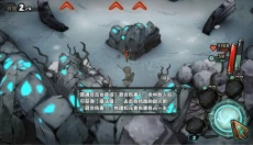 阿比斯少年冒险团 截图