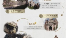 诡秘之主 截图