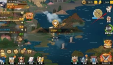 火影荣耀5v5 截图