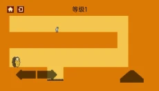 地狱冲刺者 截图