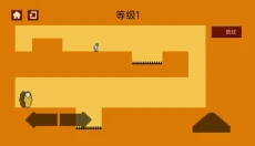 地狱冲刺者 截图