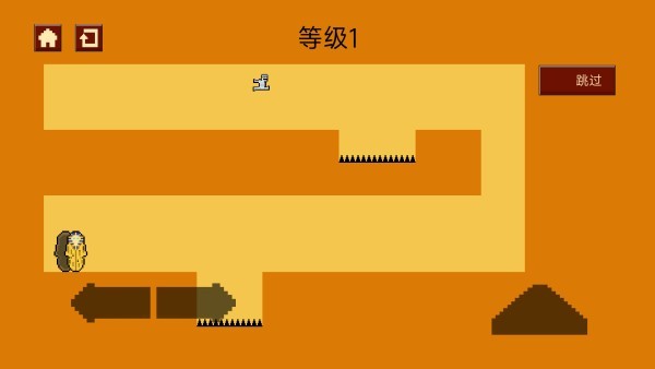 地狱冲刺者 地狱冲刺者