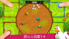 四人对决 截图