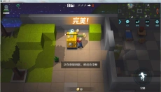 逃跑吧少年官网 截图