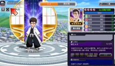Bleach Brave Souls 截图
