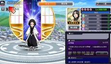Bleach Brave Souls 截图
