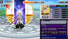 Bleach Brave Souls 截图