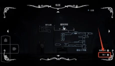 空洞骑士冬季皮肤 截图