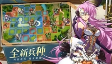 梦幻模拟战2 截图