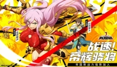 梦幻模拟战2 截图