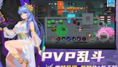 元 气骑士 截图