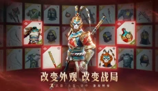 暗影格斗3最新版 截图