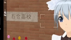 少女都市中文 截图