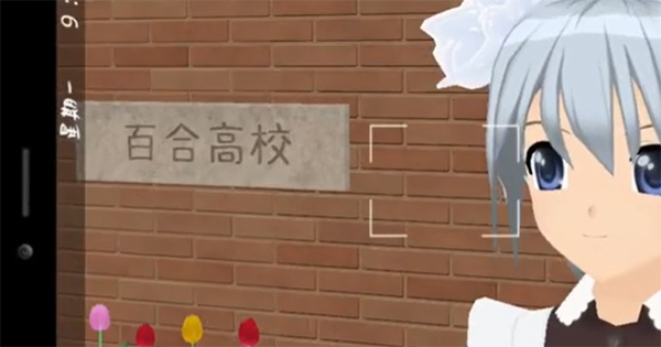 少女都市中文
