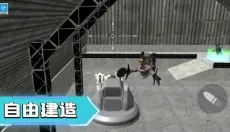马桶人宇宙战场 截图