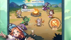 不可思议的刀剑与魔法 截图