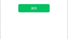王者荣耀宇宙服 截图