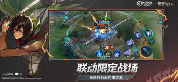 王者荣耀宇宙服