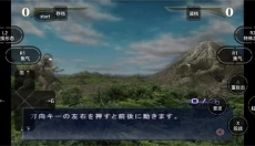 奥特曼格斗进化重生高清版 截图