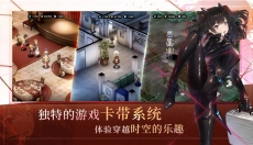 棕色尘埃2手机版 截图