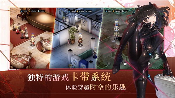 棕色尘埃2手机版