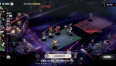 棕色尘埃2手机版 截图
