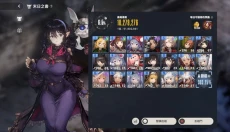 棕色尘埃2手机版 截图