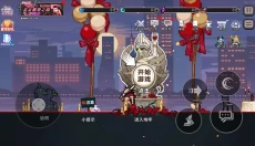 疾风骑士最新版本 截图